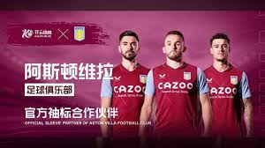 来更加国际 来更加国际